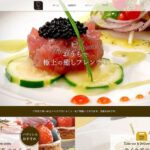 ビストロアイキャッチ画像